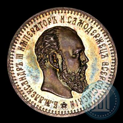 Фото 25 копеек 1886 года (АГ) 