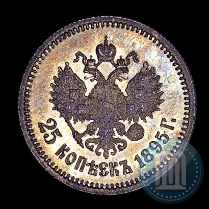 Picture 25 kopecks 1895 year  