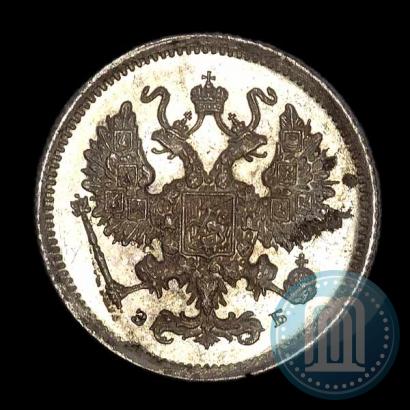 Picture 10 kopecks 1899 year СПБ-ЭБ 
