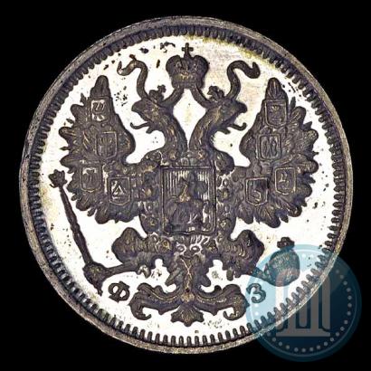 Picture 15 kopecks 1900 year СПБ-ФЗ 