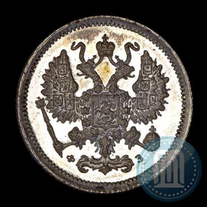 Picture 10 kopecks 1900 year СПБ-ФЗ 
