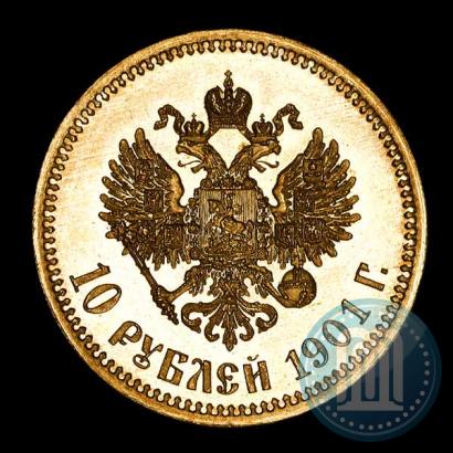 Picture 10 roubles 1901 year (АР) 