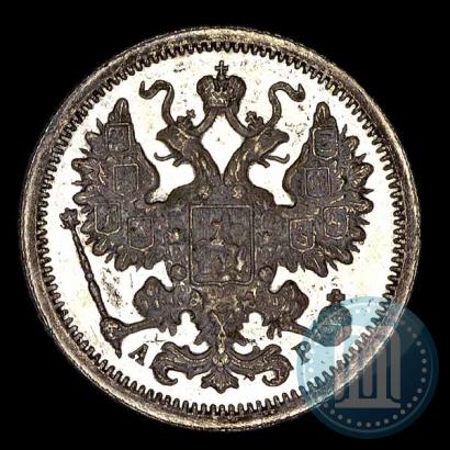 Picture 15 kopecks 1904 year СПБ-АР 