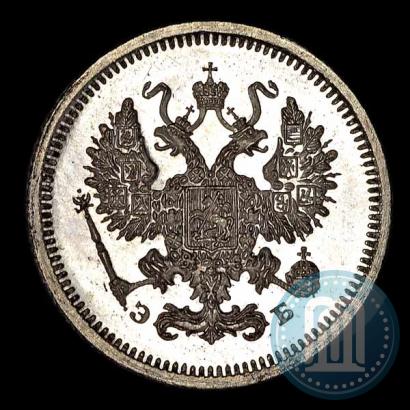 Picture 10 kopecks 1907 year СПБ-ЭБ 