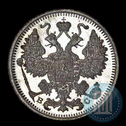 Фото 15 копеек 1915 года ВС 