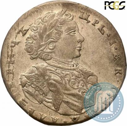 Фото Тинф 1707 года IL-L 