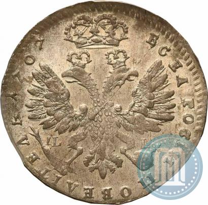Фото Тинф 1707 года IL-L 