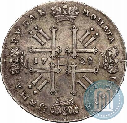Фото 1 рубль 1728 года  "Тип 1728"
