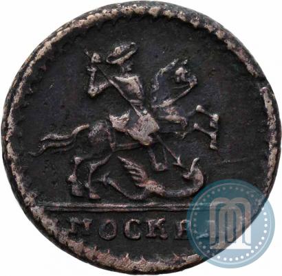 Picture 1 kopeck 1729 year МОСКВА 