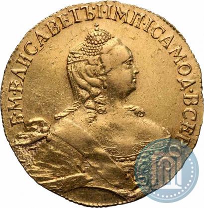 Фото 5 рублей 1756 года  