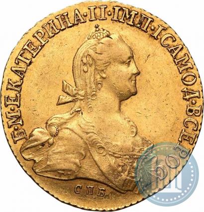 Фото 10 рублей 1775 года СПБ 