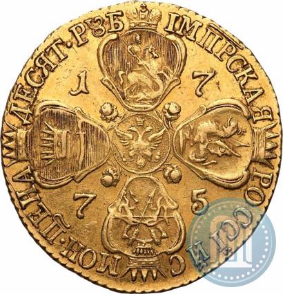 Фото 10 рублей 1775 года СПБ 