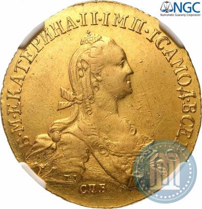 Фото 10 рублей 1776 года СПБ 
