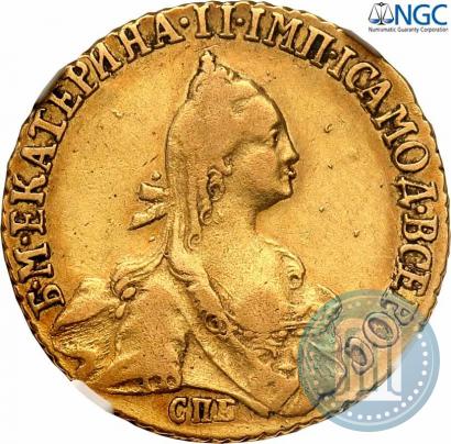 Фото 5 рублей 1769 года СПБ 