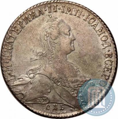 Picture 1 rouble 1773 year СПБ-ФЛ 