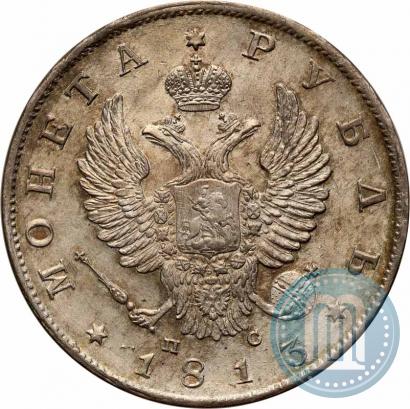 Picture 1 rouble 1813 year СПБ-ПС 