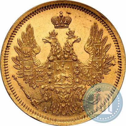 Picture 5 roubles 1852 year СПБ-АГ 