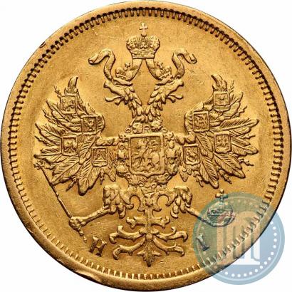 Picture 5 roubles 1877 year СПБ-НІ 