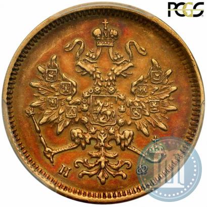 Picture 3 roubles 1881 year СПБ-НФ 
