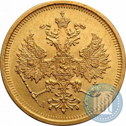 Picture 5 roubles 1885 year СПБ-АГ 