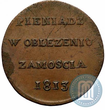 Picture 6 groszy 1813 year  