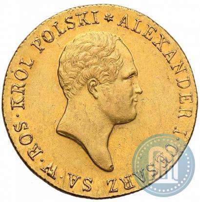 Фото 50 злотых 1818 года IB 