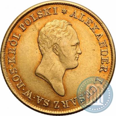 Picture 50 złotych 1820 year IB 