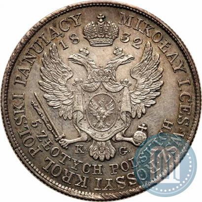 Picture 5 złotych 1832 year KG 