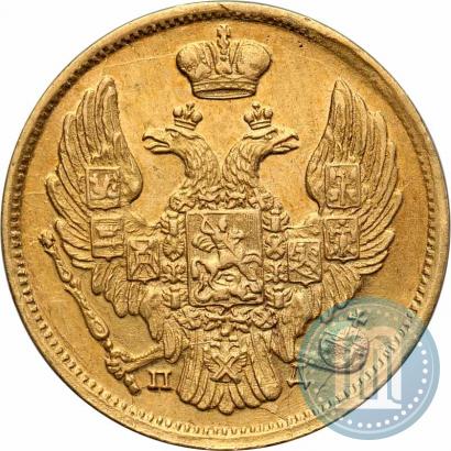 Picture 3 roubles - 20 złotych 1837 year СПБ-ПД 