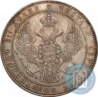Picture 1,5 roubles - 10 złotych 1834 year НГ 
