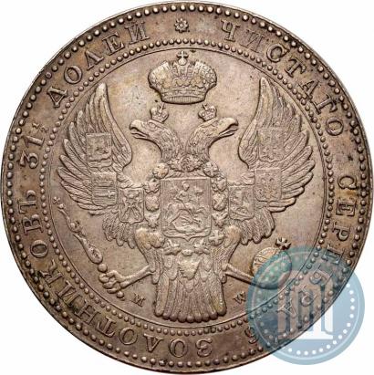 Picture 1,5 roubles - 10 złotych 1835 year MW 