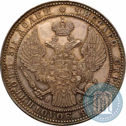 Фото 1,5 рубля - 10 злотых 1835 года НГ 