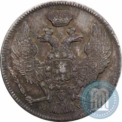 Фото 30 копеек - 2 злотых 1840 года MW 