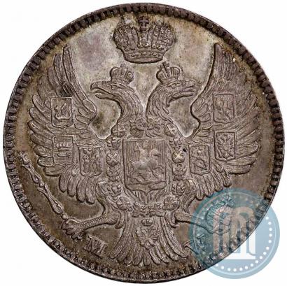 Фото 20 копеек - 40 грошей 1844 года MW 