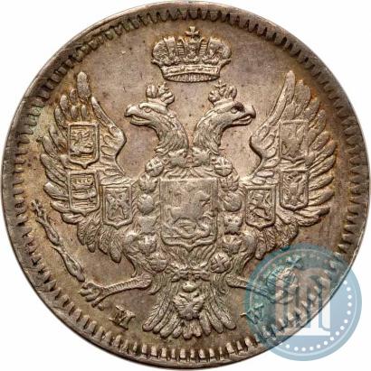 Picture 20 kopecks - 40 groszy 1848 year MW 