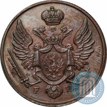 Picture 3 grosze 1827 year FH 
