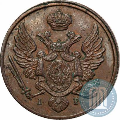 Picture 3 grosze 1827 year FH 