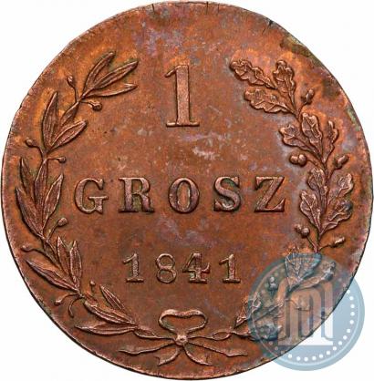 Picture 1 grosz 1841 year MW 