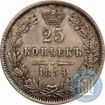 Picture 10 kopecks 1855 year MW 