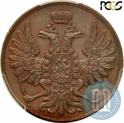 Picture 2 kopecks 1851 year ВМ 