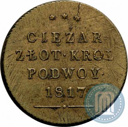 Picture Weight of ducat coin 1817 year IB 