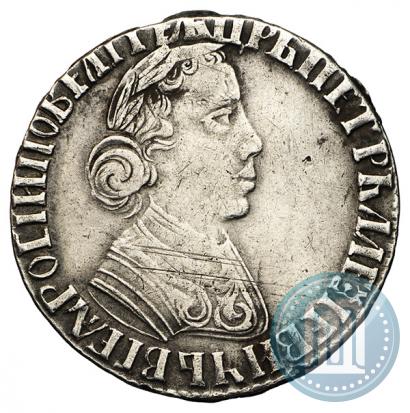 Фото Полуполтинник 1704 года МД "Тип 1703 года"