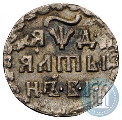 Picture Altyn 1704 year БК 