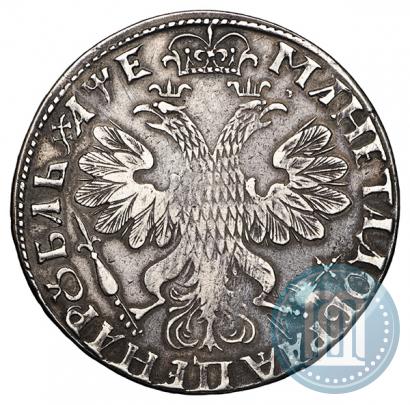 Фото 1 рубль 1705 года  