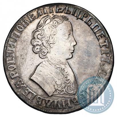 Фото 1 рубль 1705 года МД 