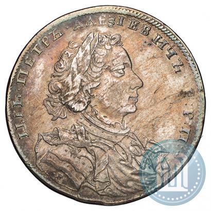 Picture 1 rouble 1707 year Н "Portrait by G. Gaupt"
