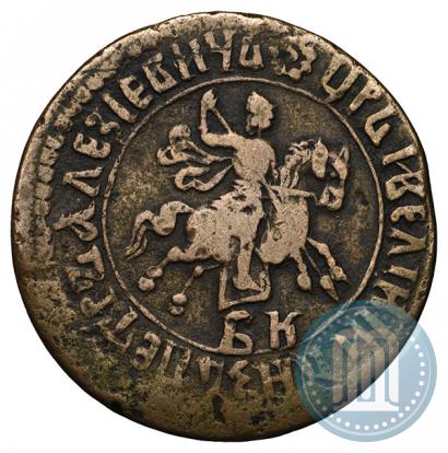 Picture 1 kopeck 1707 year БК 