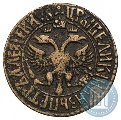 Фото Денга 1707 года  