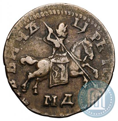 Picture 1 kopeck 1710 year МД 