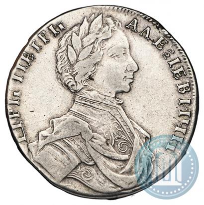 Picture 1 rouble 1712 year  "Portrait by S. Gouin"